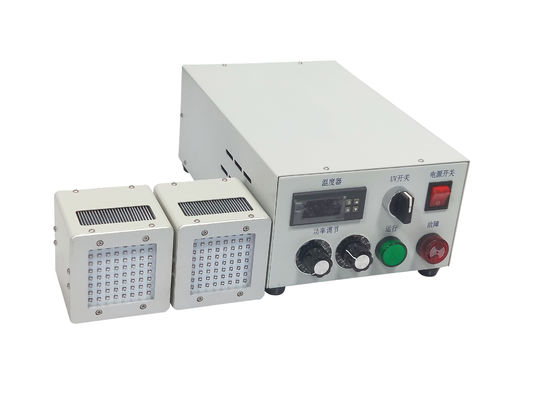 オフセット印刷OEM ODMのために冷却される至軽風を治すオゾン無し紫外線LED