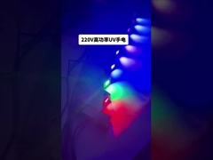 紫外線タッチ 70W 水銀なし オゾンなし 10000時間 寿命