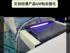 395nm 365nm 高功率 UV 固化 LED システム 1500W 水冷却