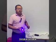 ミニ365nm長波紫外線懐中電灯 ポータブル紫外線タッチ OEM ODM