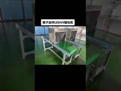 20000時間 LED UV硬化機 1500W 水銀フリー オゾンフリー OEM ODM