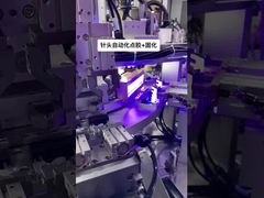 CG ブランド 印刷機のためのLED UVランプ 365nm RoHS 証明書