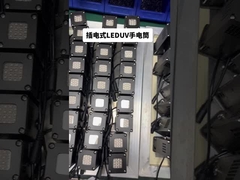 黒色 395nm LED UV懐中電灯 空気冷却 VOC排出なし OEM