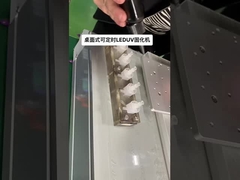 365nm 395nm 405nm 波長のリニアLED UV硬化システム