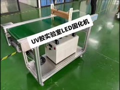 水冷UV LED硬化装置、30mm距離のUVインク硬化ランプ OEM