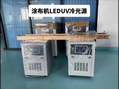 1000x50mm 発光調整可能照射UV LED硬化装置 365nm 385nm 395nm