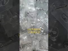 AC220V デスクトップ型 UV硬化ライト 床ワニス硬化用 250-420nm 波長