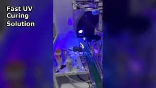 樹脂インクおよび接着剤に UV ランプ ソース技術を選択する理由をご覧ください。