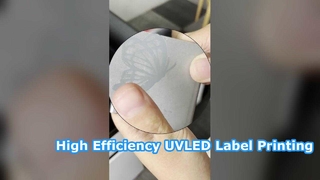 ラベル印刷用高効率LED UV硬化ランプシステム