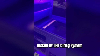 高速 UV 印刷硬化システム 1200W