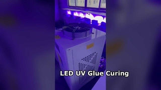 LED UV硬化システム Fast Glue Cure