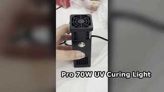 プロフェッショナル 70W LED UV 硬化懐中電灯のレビュー